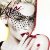 The One, Kylie Minogue, Pop světový - Monofonní melodie na mobil - Ikonka